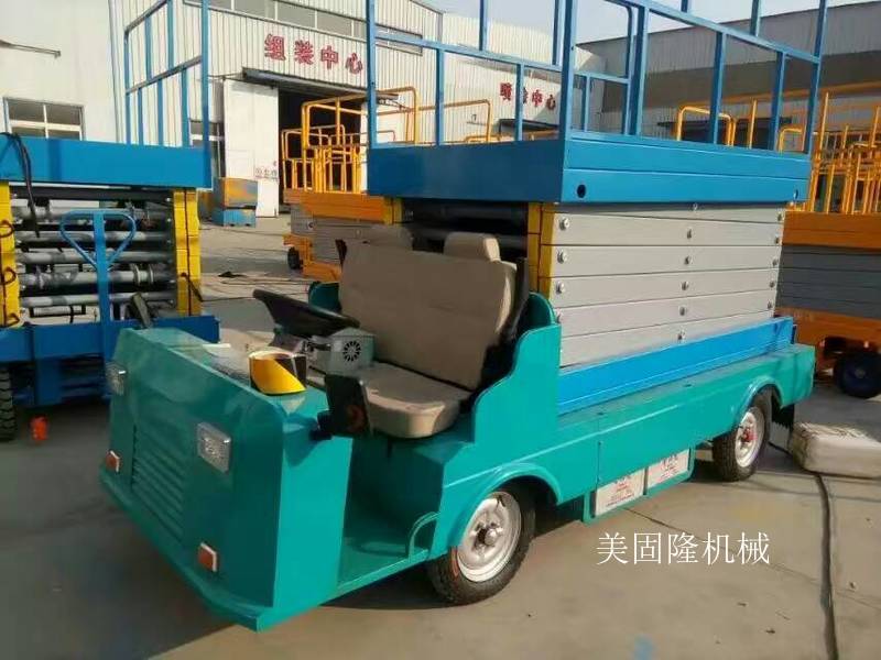 沈阳移动式升降机价格