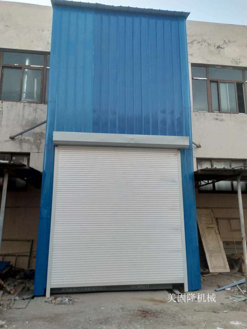 沈阳外带卷帘门导轨式升降机厂家