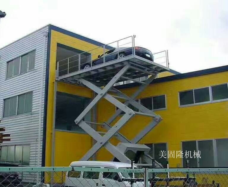沈阳固定式升降作业平台厂家