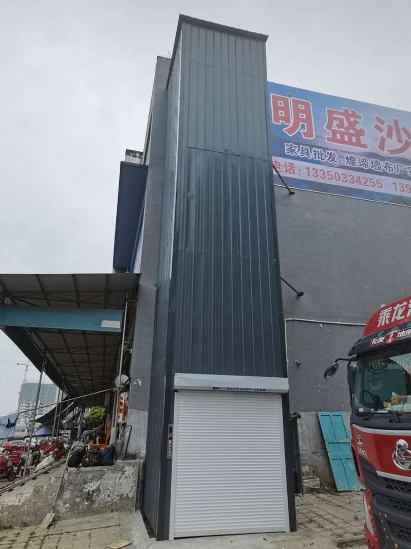 沈阳导轨式升降机货梯