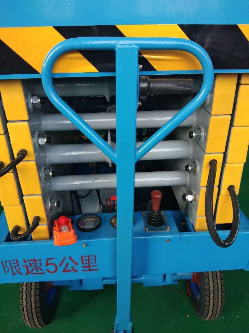 沈阳辅助行走式升降平台