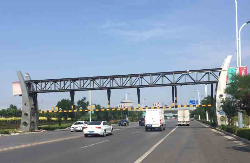 沈阳道路限高杆