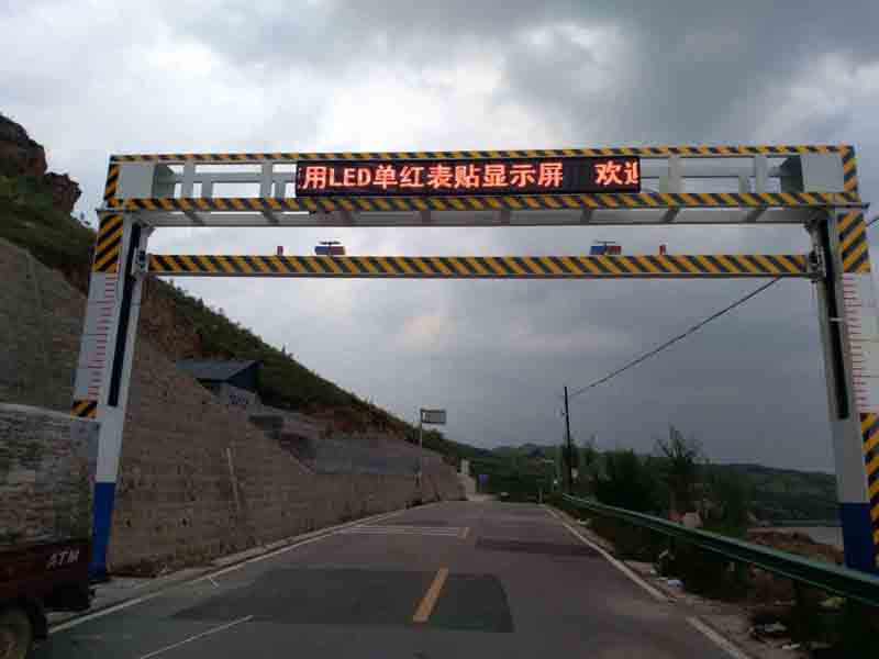 沈阳手摇限高架