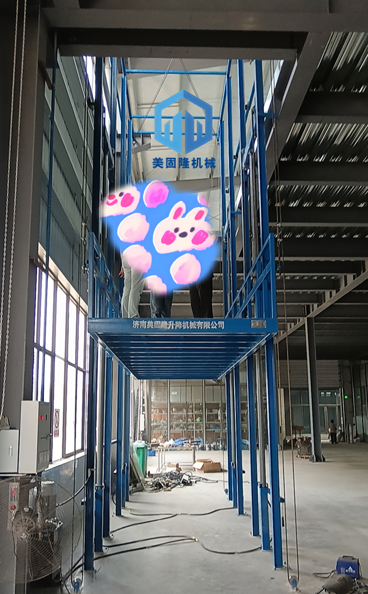 沈阳液压升降货梯
